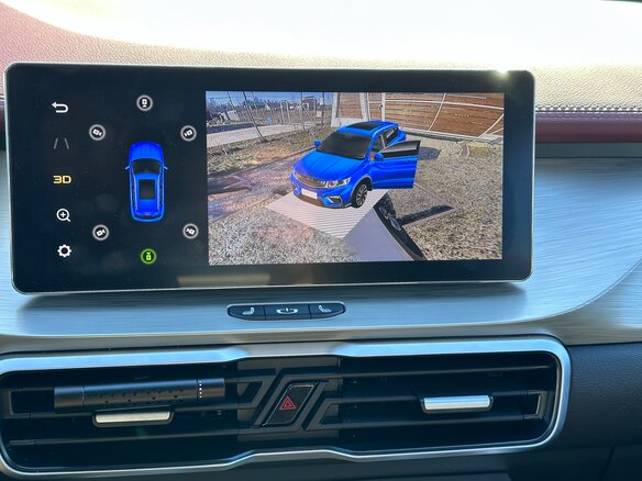 2024 Geely Coolray I, белый, 1797000 рублей - вид 15