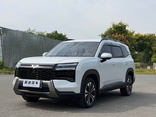 2026 Wuling Starlight 560, белый, 3090000 рублей, вид 1