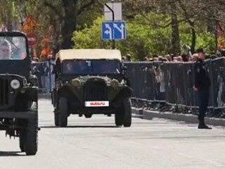 1945 ГАЗ ГАЗ 67, зелёный, 930000 рублей, вид 1