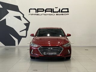 2017 Hyundai Elantra VI (AD), красный, 1509900 рублей, вид 2