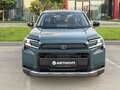 2026 Toyota RAV4 VI (XA60), зелёный, 4275000 рублей - вид 1