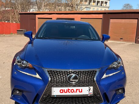 2014 Lexus IS 250 III, синий, 2700000 рублей, вид 1