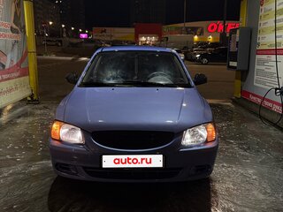 2003 Hyundai Accent II, фиолетовый, 260000 рублей, вид 1