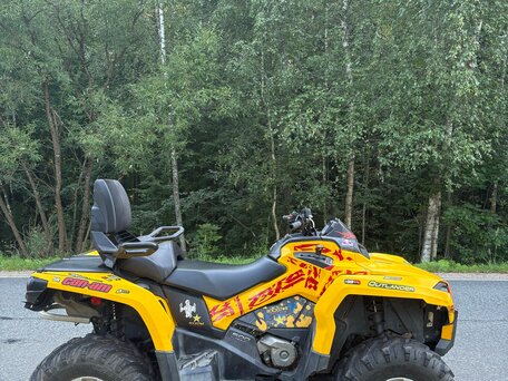 2012 BRP Can-Am Outlander MAX 500, жёлтый, 790000 рублей, вид 5