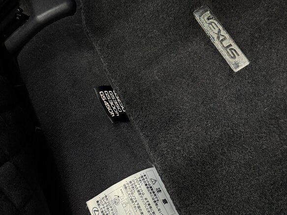 2018 Lexus GS 300h IV Рестайлинг, белый, 3500000 рублей - вид 12