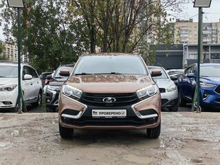 2020 Lada (ВАЗ) XRAY I, коричневый, 804900 рублей, вид 2