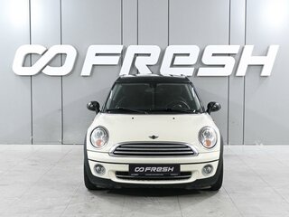 2009 Mini Clubman Cooper I, белый, 879000 рублей, вид 3
