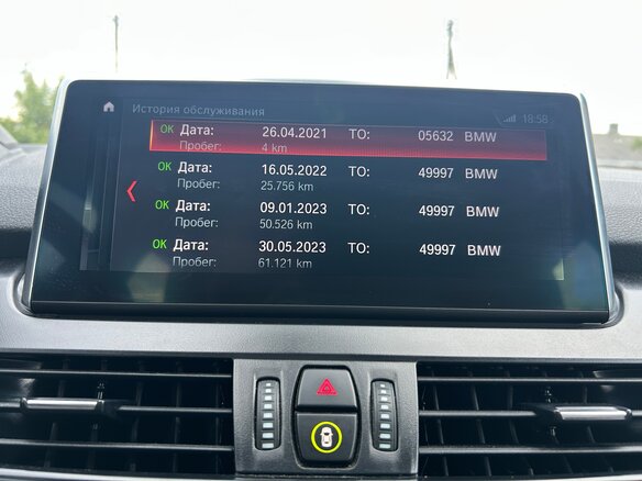2021 BMW 2 серии Gran Tourer Gran Tourer 216d F46 Рестайлинг, чёрный, 1610000 рублей - вид 14