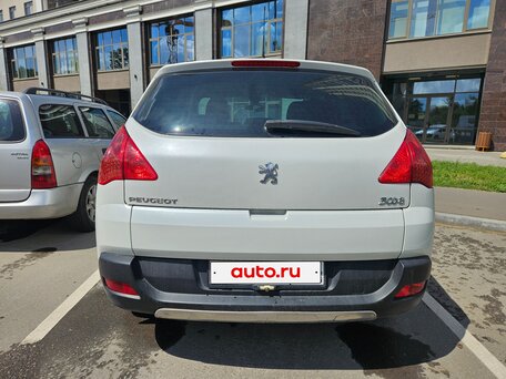 2013 Peugeot 3008 I, белый, 770000 рублей, вид 5