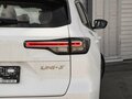 2025 Changan UNI-S I, белый, 3148101 рублей - вид 8