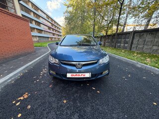2007 Honda Civic VIII, синий, 430000 рублей, вид 2