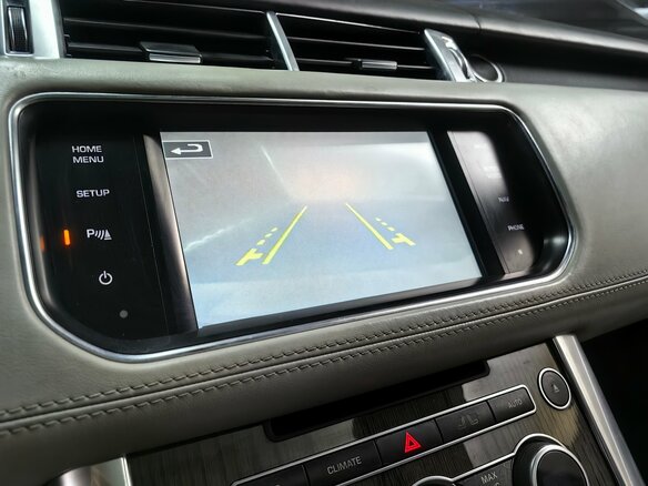 2014 Land Rover Range Rover Sport II, белый - вид 25