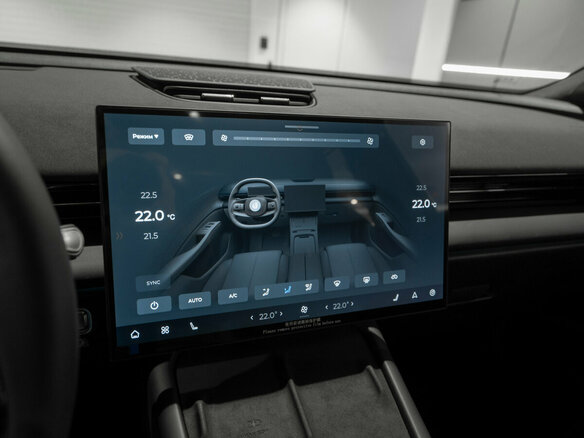 2026 Omoda C7, чёрный, 3499000 рублей - вид 20