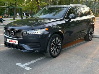 2020 Volvo XC90 II Рестайлинг 1, зелёный, 4450000 рублей, вид 1