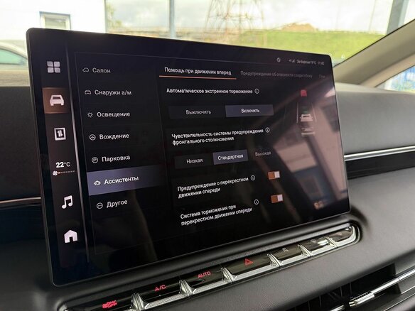 2024 Wey 80 37.96 kWh, чёрный - вид 21