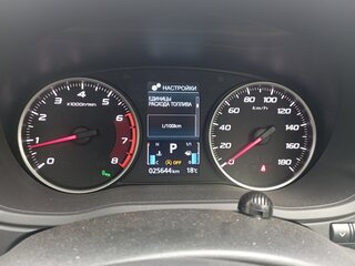 2021 Mitsubishi Eclipse Cross I Рестайлинг, серый, 2500000 рублей, вид 2