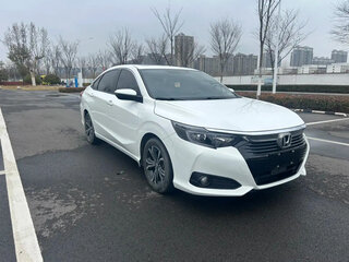 2023 Honda Crider II Рестайлинг, белый, 921003 рублей, вид 2