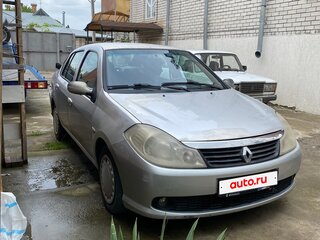 2008 Renault Symbol ll, серый, 200000 рублей, вид 2