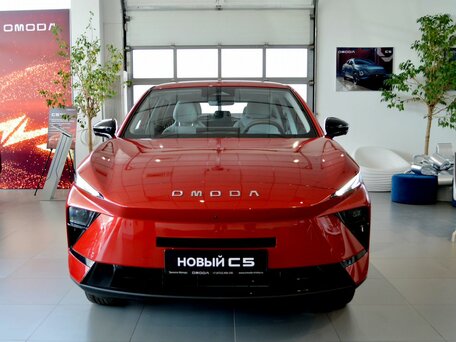 Omoda C5 II
