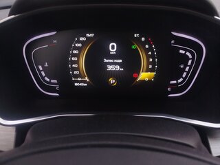 2025 Belgee X50, красный, 1850000 рублей, вид 5