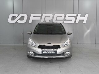 2013 Kia Ceed II, серебристый, 1195000 рублей, вид 3