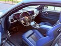 2023 BMW M4 Competition Package G82/G83, серый, 9100000 рублей - вид 6