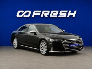 Audi A8 60 TFSI IV (D5)