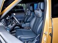 2026 BYD FangChengBao Titanium 7 35.6 kWh, золотистый - вид 11