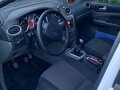 2010 Ford Focus II Рестайлинг, белый, 700000 рублей - вид 4