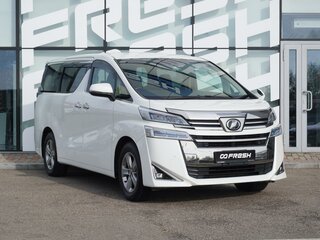 2019 Toyota Vellfire II Рестайлинг, белый, 3910000 рублей, вид 1