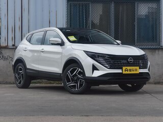 2026 Nissan Qashqai II Рестайлинг 2, белый, 2170277 рублей, вид 1
