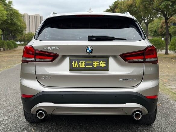 2022 BMW X1 Long 20Li sDrive II (F48) Рестайлинг, бежевый, 1830000 рублей - вид 4