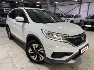 2015 Honda CR-V IV Рестайлинг, белый, 2600000 рублей, вид 5