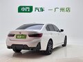 2023 BMW 3 серии Long 320Li VII (G2x) Рестайлинг, белый, 3260000 рублей - вид 3