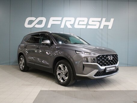 Hyundai Santa Fe IV Рестайлинг
