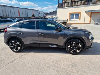 2023 Citroen C4 III, серый, 2650000 рублей, вид 4
