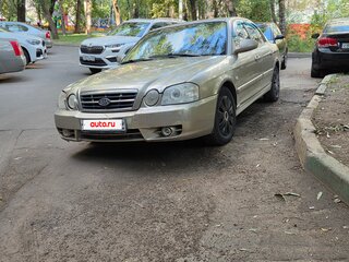 2006 Kia Magentis I Рестайлинг, бежевый, 158000 рублей, вид 2
