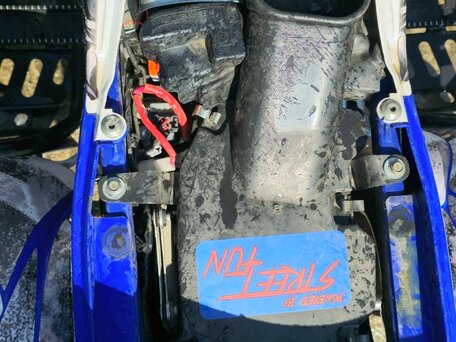 2014 Yamaha Raptor YFM700, белый, 1050000 рублей, вид 5