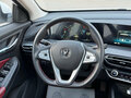 2023 Changan Eado Plus I, белый, 1900000 рублей - вид 9