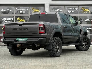 2021 Ram 1500 Crew Cab TRX V, серый, 8700000 рублей, вид 5