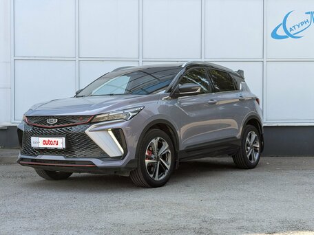 2023 Geely Coolray I Рестайлинг, серый, 1860000 рублей, вид 1