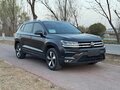 2022 Volkswagen Tharu I, серый