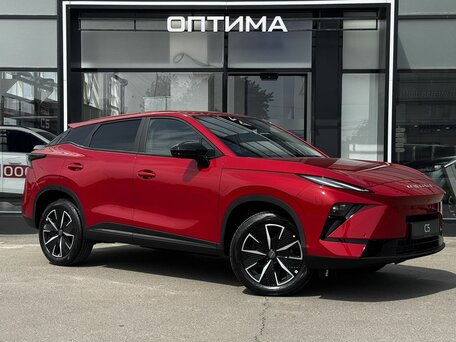 Omoda C5 II