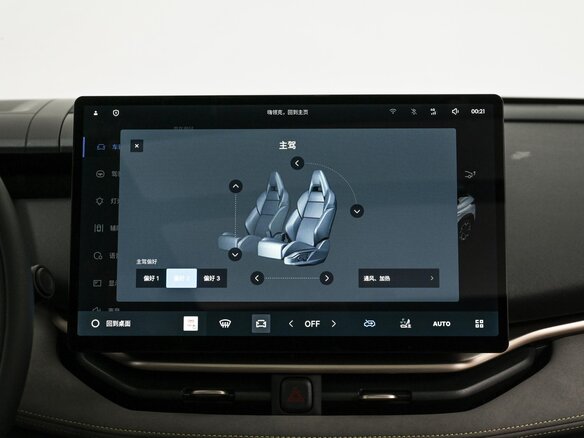 2026 Lynk & Co 06 I Рестайлинг, зелёный, 2896000 рублей - вид 29