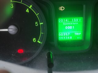 2016 ГАЗ ГАЗель Next, белый, 1300000 рублей, вид 4