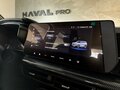 2026 Haval H3 I Рестайлинг, белый, 2749000 рублей - вид 11