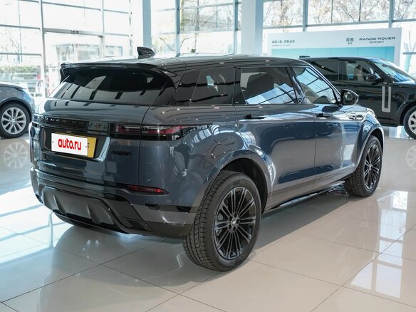 2026 Land Rover Range Rover Evoque II Рестайлинг, серый - вид 5