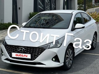 2022 Hyundai Solaris II Рестайлинг, белый, 1380000 рублей, вид 1