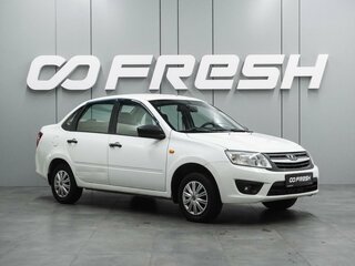 2017 Lada (ВАЗ) Granta I, белый, 499000 рублей, вид 1