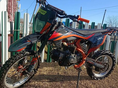 2024 Racer TRX125E, оранжевый, 67000 рублей, вид 2